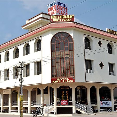 Hotel Kirti Plaza Chittorgarh Esterno foto