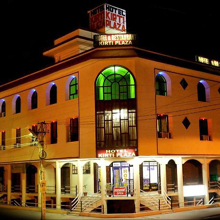 Hotel Kirti Plaza Chittorgarh Esterno foto