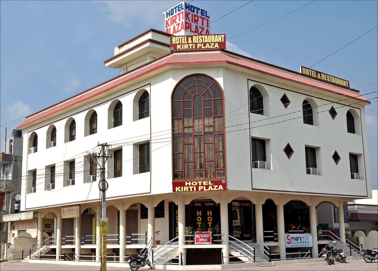 Hotel Kirti Plaza Chittorgarh Esterno foto