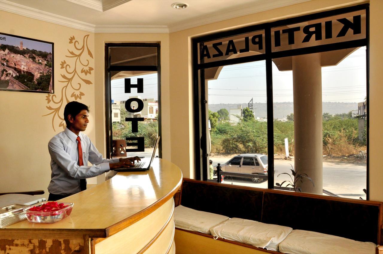 Hotel Kirti Plaza Chittorgarh Esterno foto