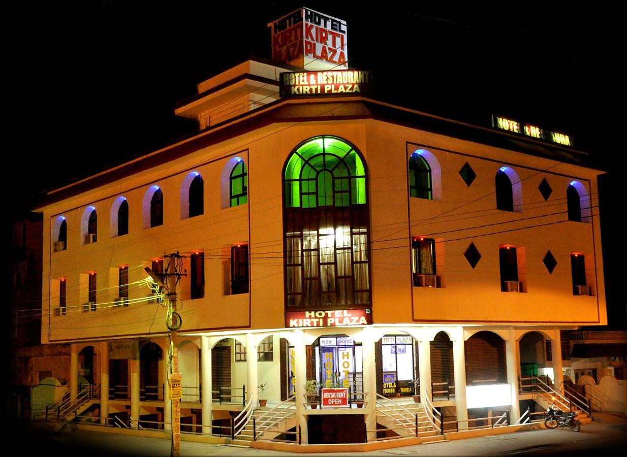 Hotel Kirti Plaza Chittorgarh Esterno foto